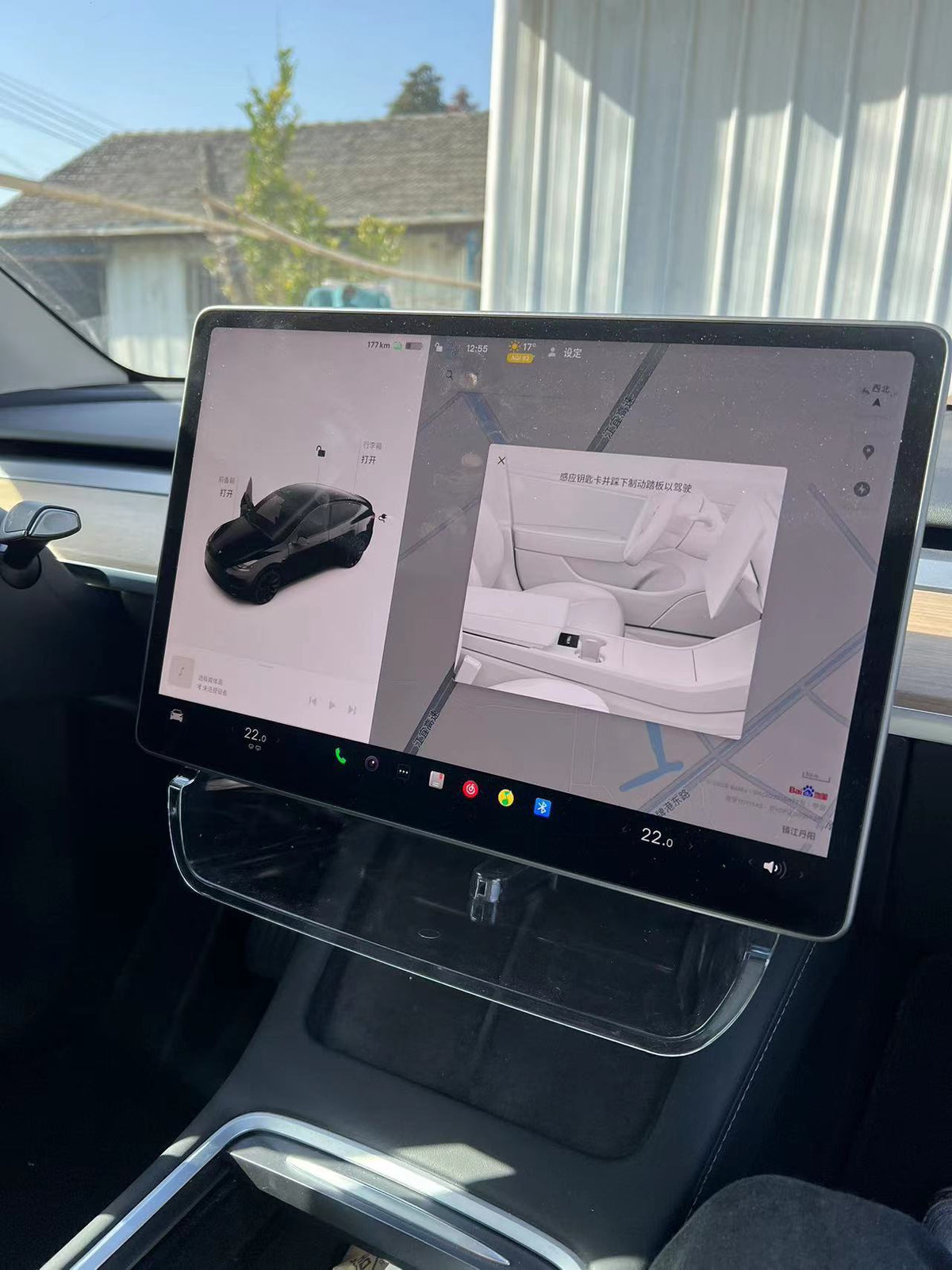 For Tesla M3Y Screen Under ETC Storage Box